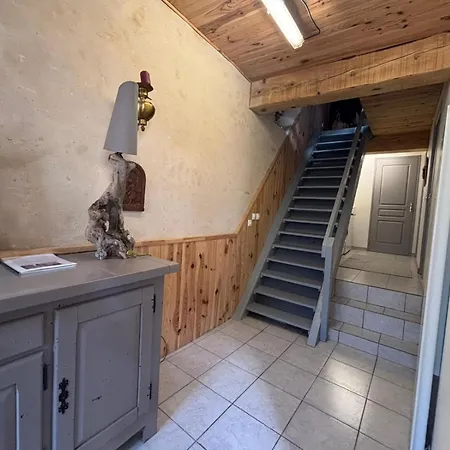 度假居 Maison De Montagne