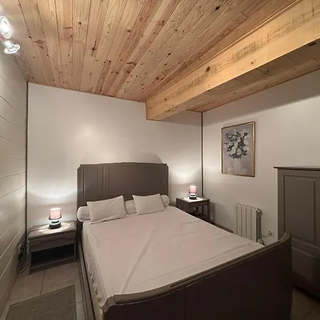 度假居 Maison De Montagne