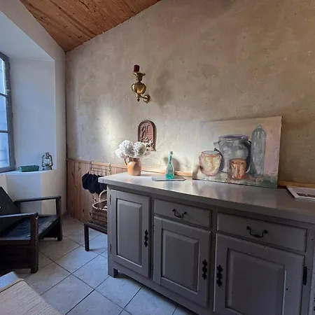 度假居 Maison De Montagne